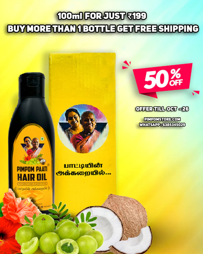 PIMPOM PAATI HAIR OIL